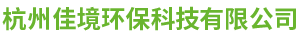 佳境环保 Logo